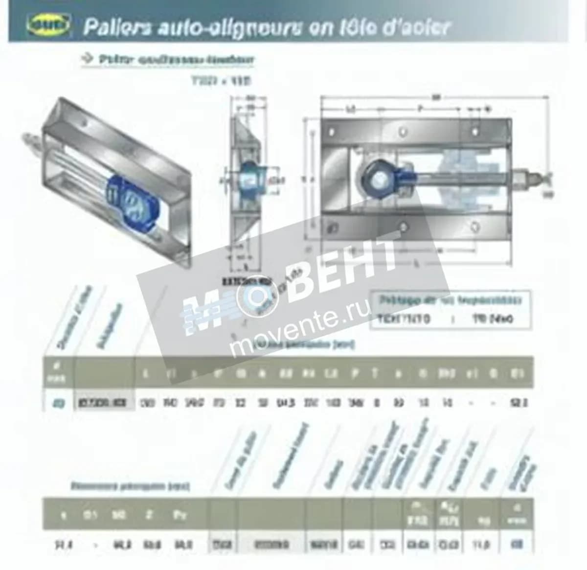 SNR EXT208-WB-SNR - Image 1