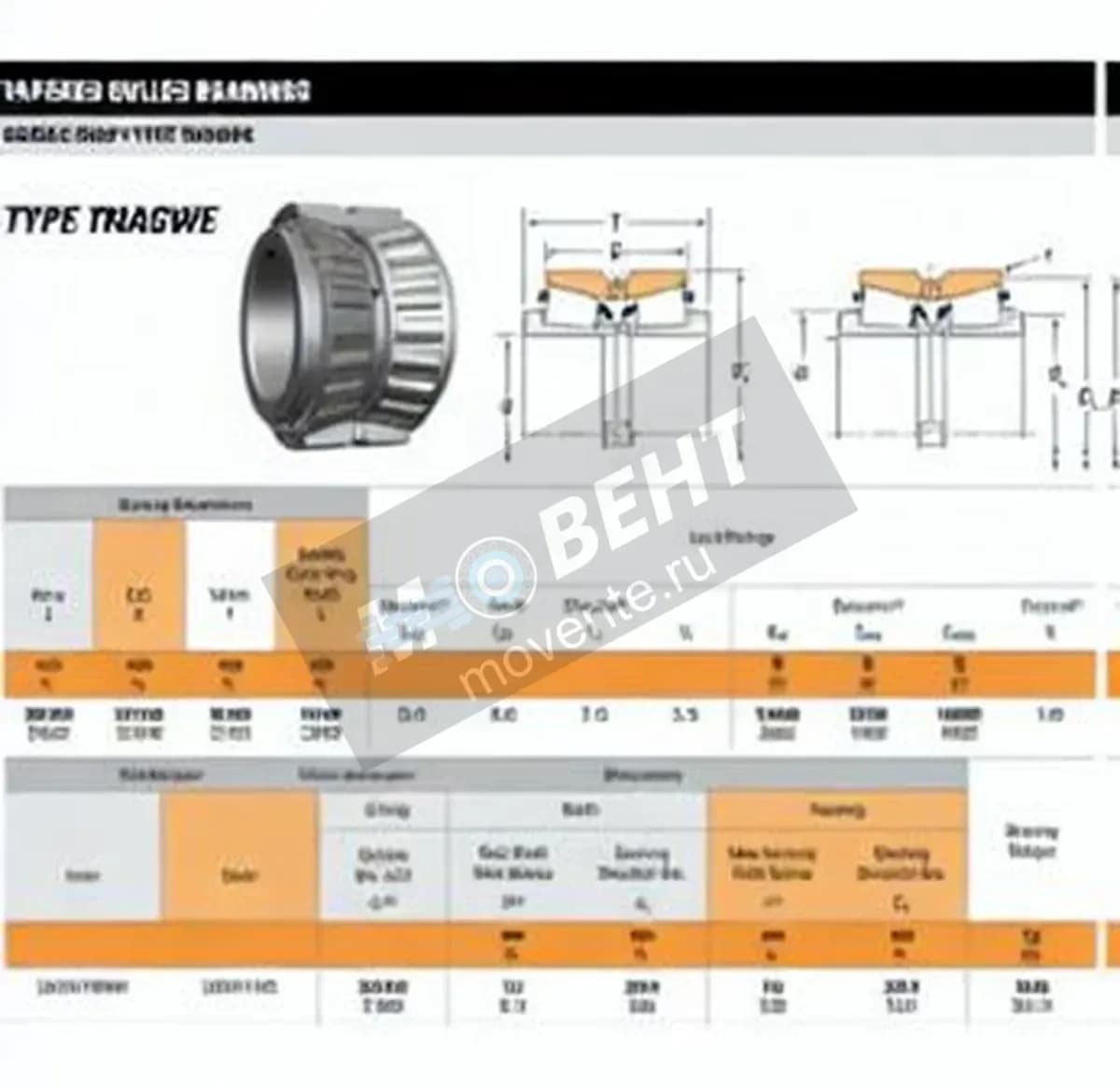 TIMKEN LM241149NW-LM241110D-TIMKEN - Image 1