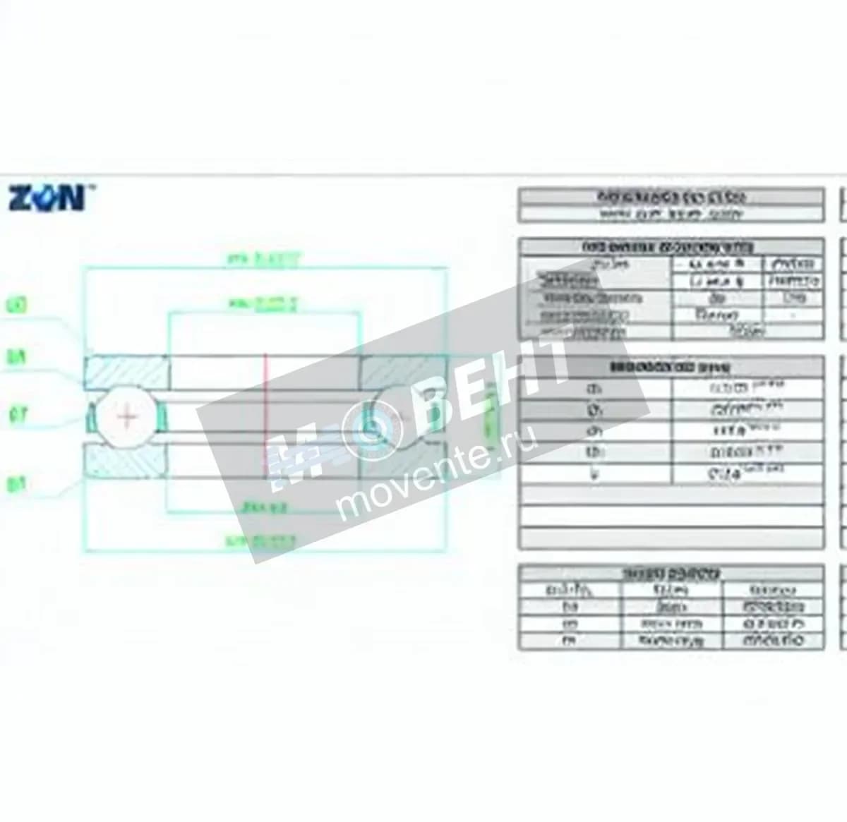 ZEN 51334-ZEN - Image 1