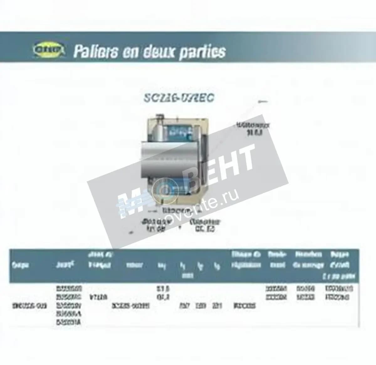 SNR SC226-526EC-SNR - Image 1