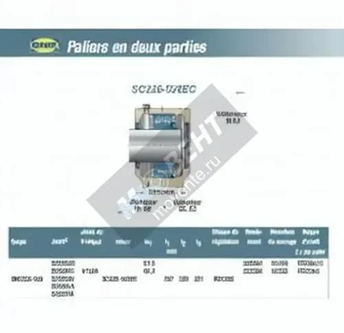 SNR SC226-526EC-SNR - Image 1