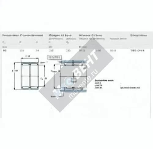 SKF RNA6914-SKF - Image 1