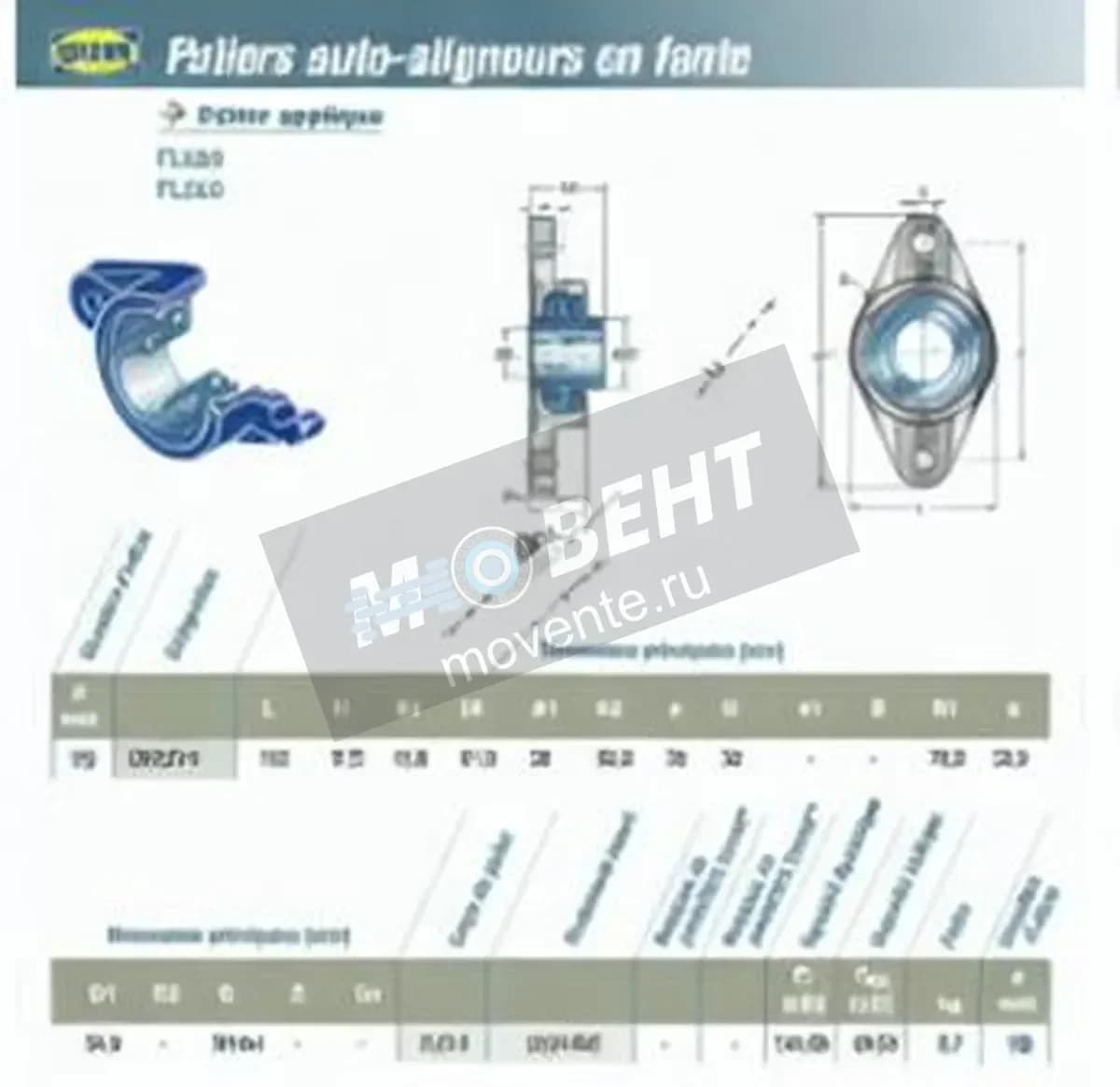 SNR UCFL314-SNR - Image 1