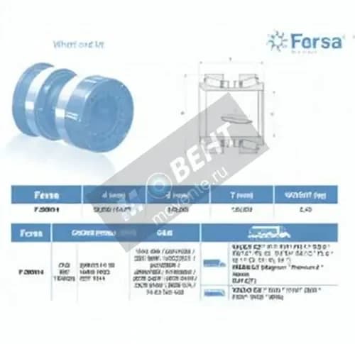 ASFERSA F200014-ASFERSA - Image 1