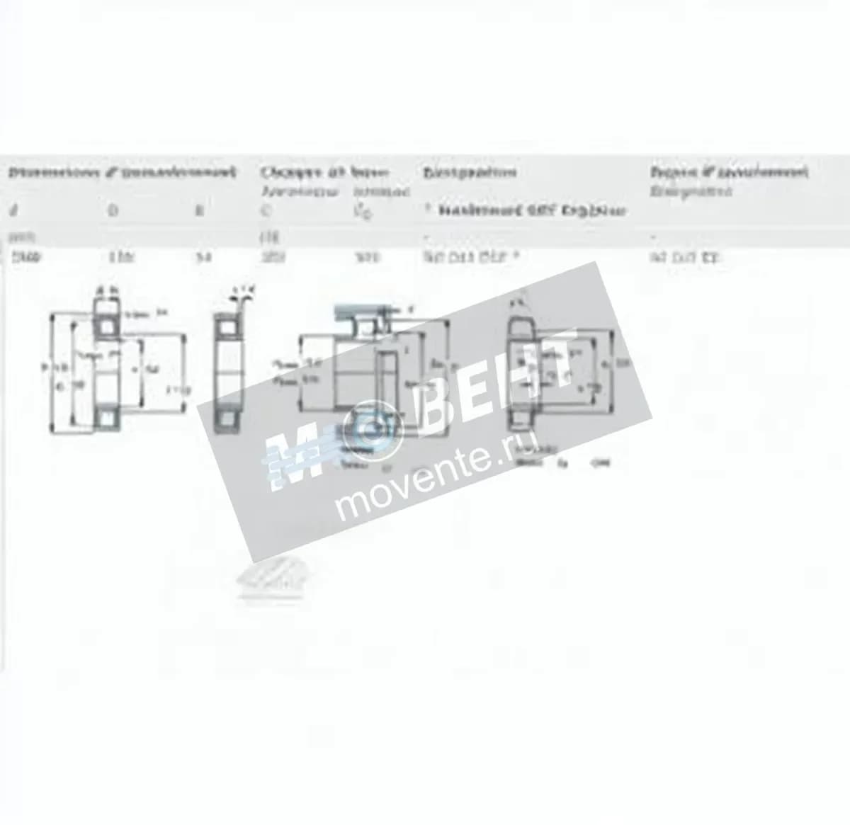 SKF NU220-ECP-SKF - Image 1
