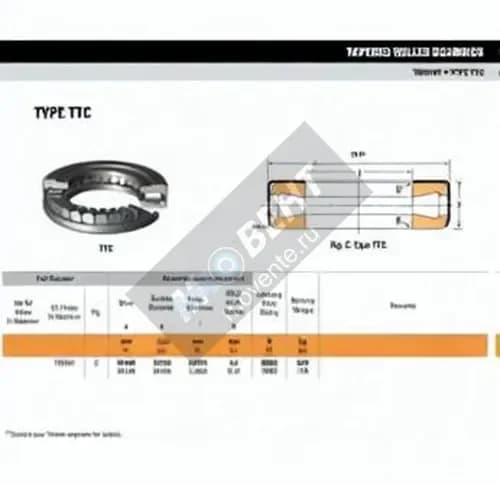 TIMKEN T202W-TIMKEN - Image 1